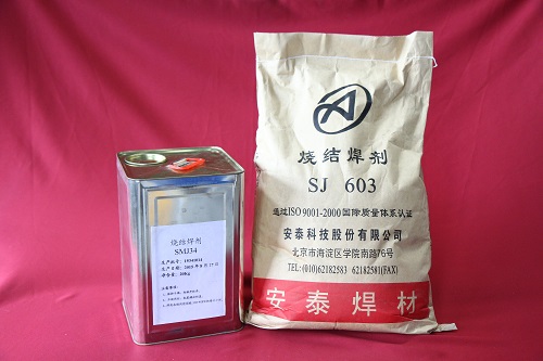 567a3af895656