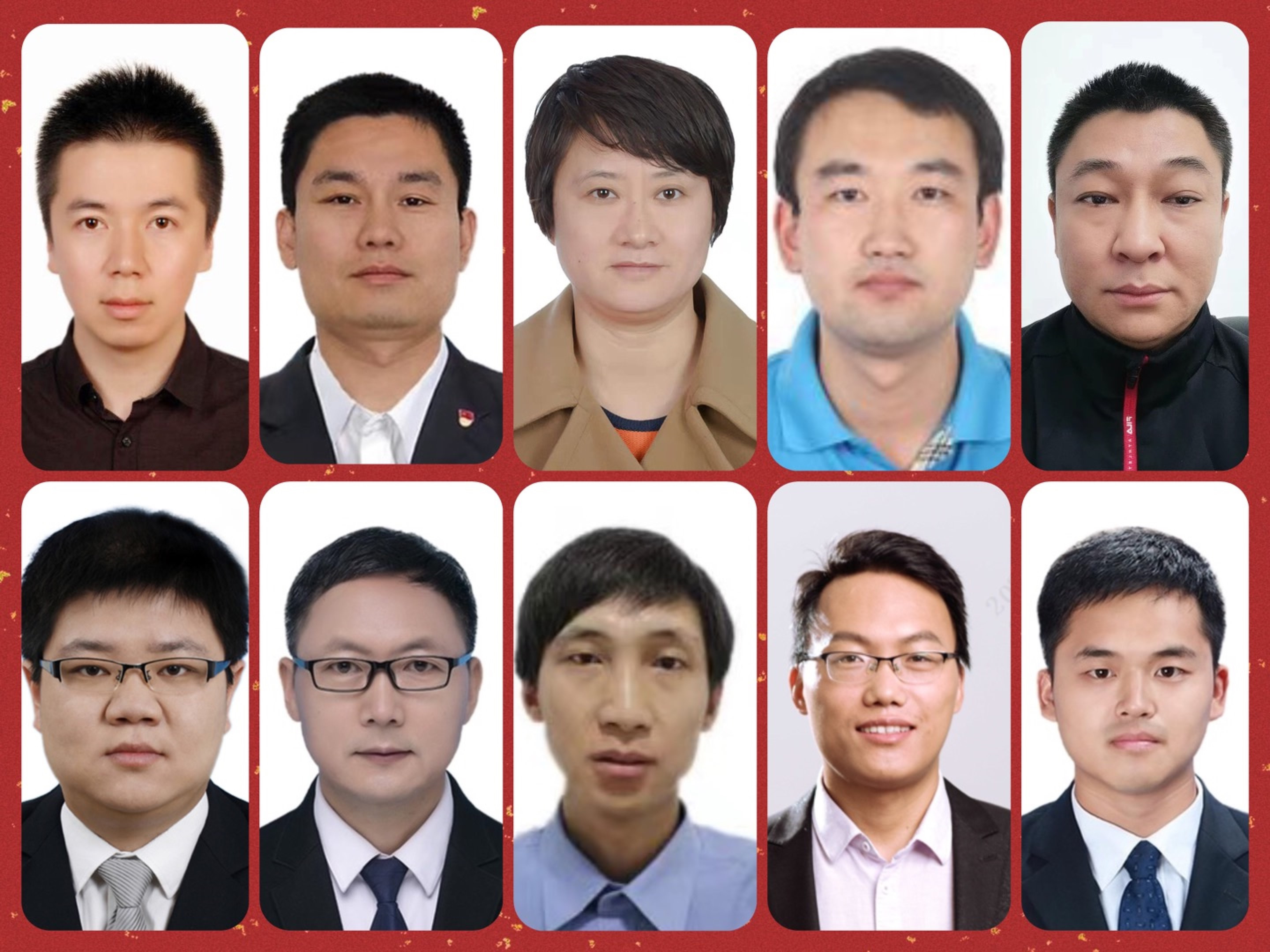 05 公司EHS治理提升团队.jpg 05 公司EHS治理提升团队.jpg