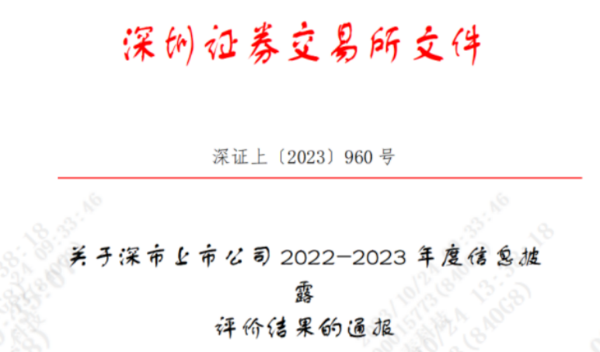 图1 .png 图1 .png