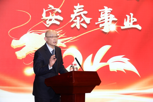 董事长讲话.jpg 董事长讲话.jpg