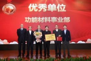 奖2.jpg 奖2.jpg