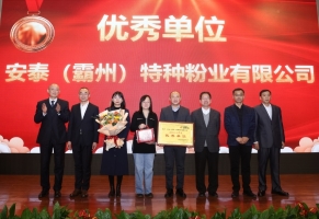 奖4.jpg 奖4.jpg