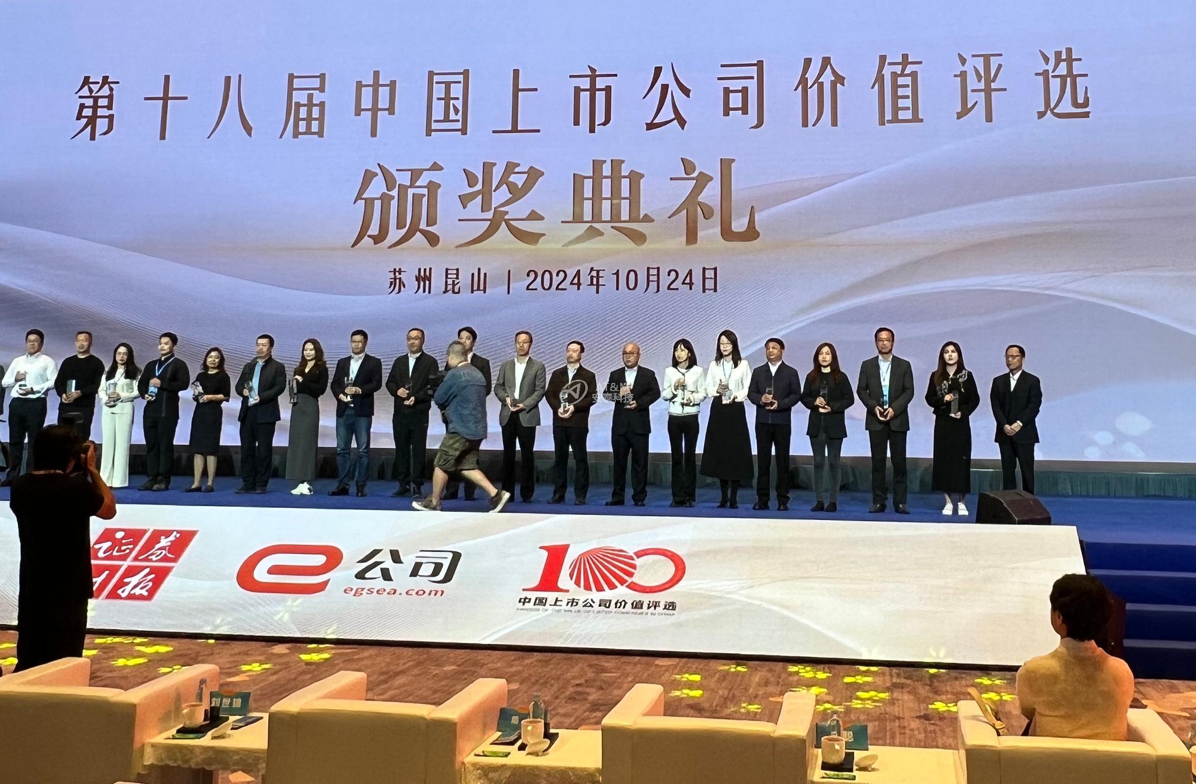 图新闻1-1 颁焦卣片.jpg 图新闻1-1 颁焦卣片.jpg