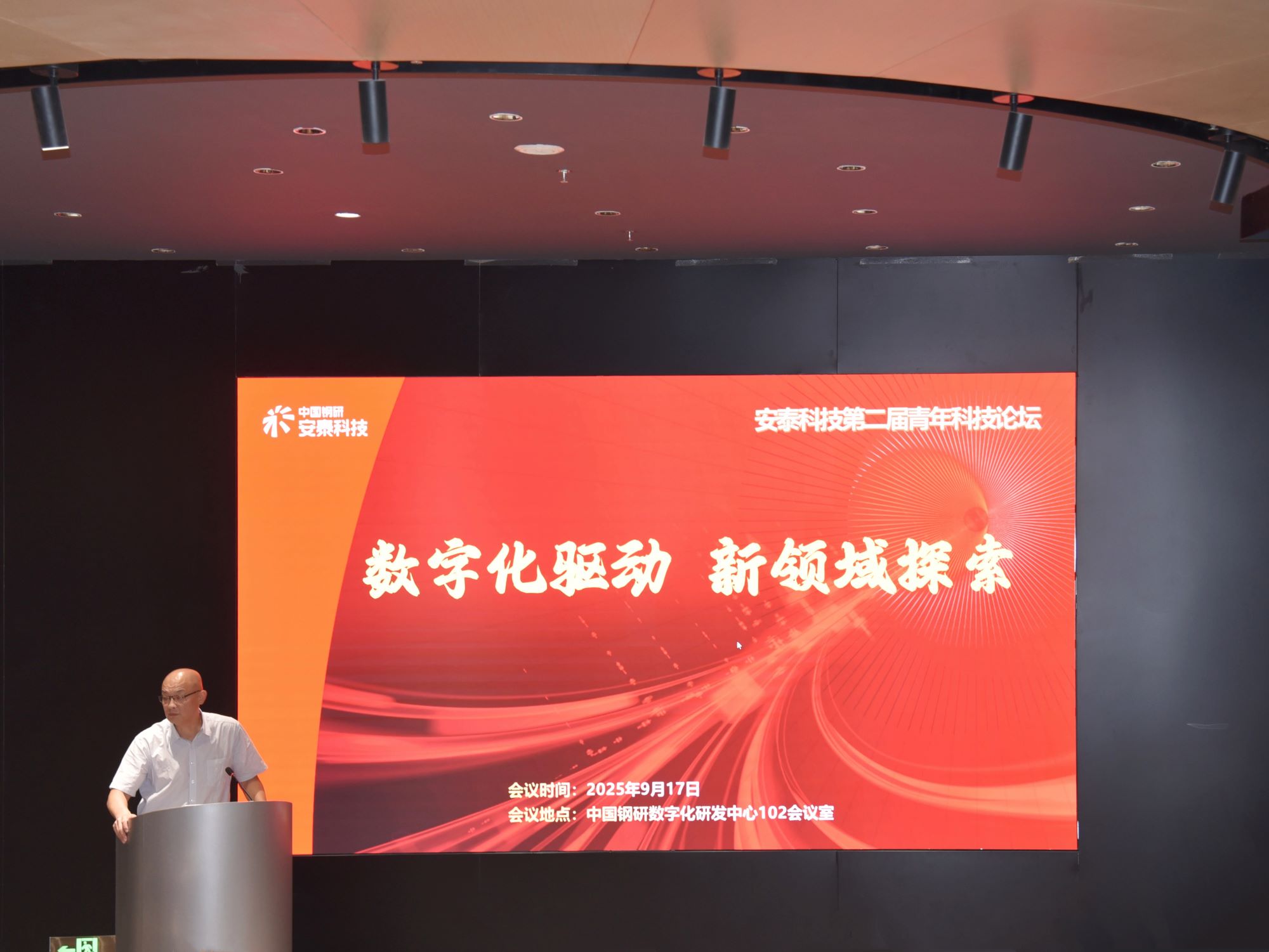 代替照片 (2).jpg
