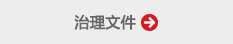 zhilijiantou
